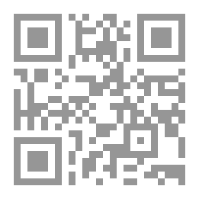 Qr Code بعد الرحيل : مقالات ورسائل نقدية