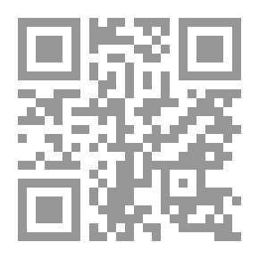 Qr Code God: The Failed Hypothesis