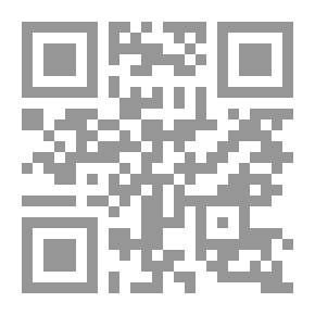 Qr Code Paper Flyer `Treasures From Arab Children's Games`