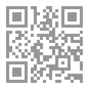 Qr Code الهجران