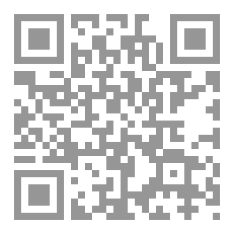 Qr Code إختبار سورة عبس