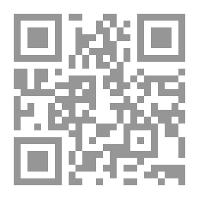 Qr Code Stories Of The Greats Of Islam