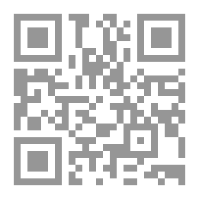 Qr Code إبيغرافيا إنديكا