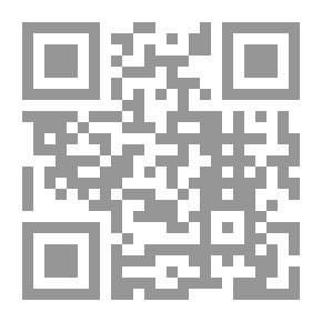 Qr Code To Deal With The Violence Between Us