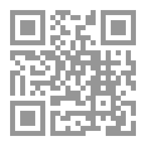Qr Code رباعيات