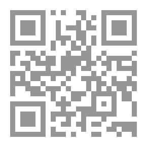 Qr Code لا تولد قبيحا