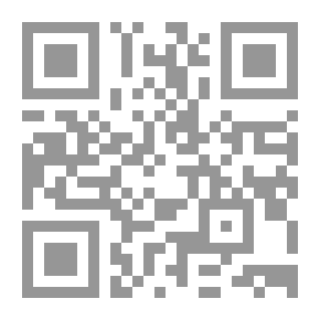 Qr Code الطرف الثالث ودوره في مشكلة جنوب السودان