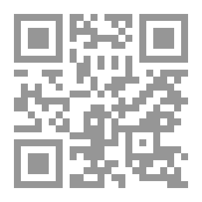 Qr Code ابتكارات نحوية وصرفية وبلاغية