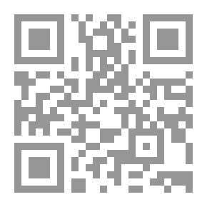 Qr Code كمال جنبلاط وفلسفة العقل المتخطي