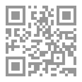 Qr Code السلاسل الذهبية بالأسانيد النشرية من شيوخي إلى الحضرة النبوية