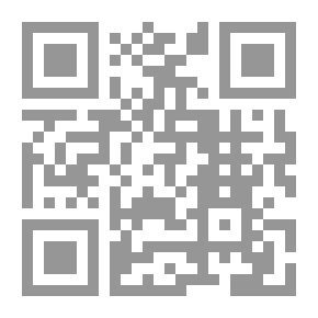 Qr Code التربية الروحية في منهج أحمد بن إدريس وأتباعه