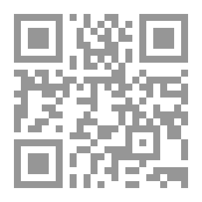 Qr Code Al-Azhar In A Thousand Years / V. 1