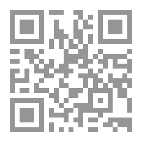 Qr Code بحر من الخشخاش