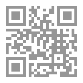 Qr Code القرن الأول بعد بياتريس رواية أمين معلوف