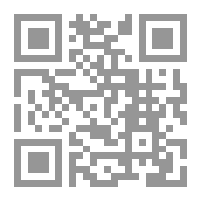 Qr Code ماذا تببقى من صدام للتاريخ