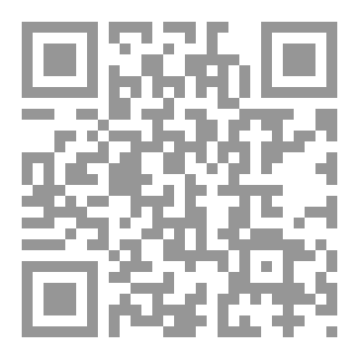 Qr Code Ares Zenith
