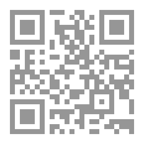 Qr Code Des homicides commis par les aliénés