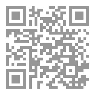 Qr Code يا ابني (شرح للرسالة)