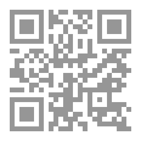 Qr Code هيكلية التكوين في منمنمات مقامات الحريري للمزوق الواسطي
