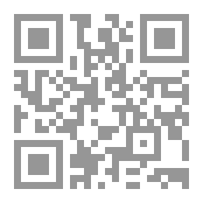 Qr Code خلاصة تفاسير سورالأنعام والأعراف والأنفال ` من تفاسير الدعاة والعلماء والمفسرين`