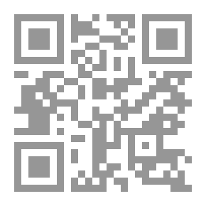 Qr Code افتتاحات فلسفة التنوير (دنيس ديدرو)
