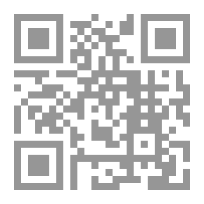 Qr Code العاملون المدنيون بالدولة والكادرات الخاصة في قضاء وقضاء وإفتاء مجلس الدولة (1998- 2007) مع الإشارة إلى أهم الأحكام والفتاوى الأقدم