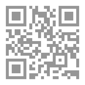 Qr Code Discovery Of Lust