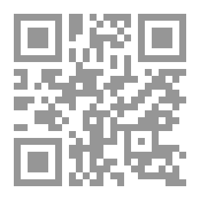 Qr Code Modern Philosophy: From The Renaissance To The Enlightenment