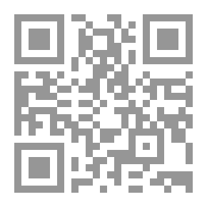 Qr Code ثنائيات ليل وآخرون