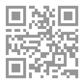 Qr Code لا.. يا شيخ