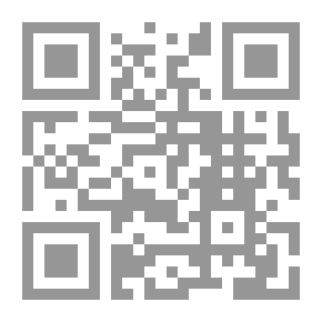 Qr Code Andalusian Muwashshahat - Its Origin And Development
