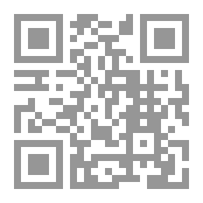 Qr Code الآثار الاقتصادية للعمل عن بعد ودوره في مواجهة مشكلة البطالة من منظور إسلامي