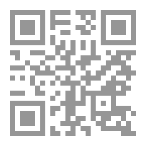 Qr Code الذات الساردة ؛ سلطة التاريخ ولعبة المتخيل (قراءات في الرؤية الإبداعية للسلطان بن محمد القاسمي