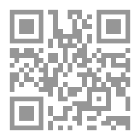 Qr Code أهوال التطعيم