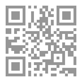 Qr Code The Tributaries Of The Building And Their Impact On Meaning