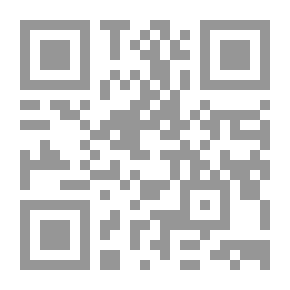 Qr Code ديوان الشيخ جابر الكاظمي