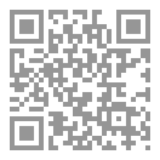 Qr Code لقاء في يناير