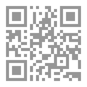 Qr Code Wayfarer
