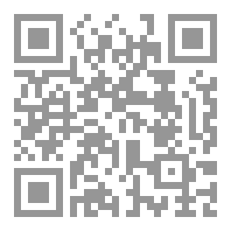 Qr Code نبيُّ الفحم