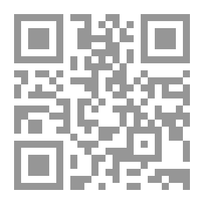Qr Code ملحمة الجحيم في ثلاثة كتب
