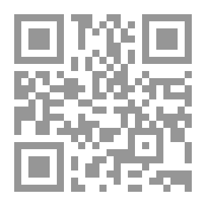 Qr Code The Semantic Necessity Of Animal Names In The Noble Qur’an, Miracles And Interpretation