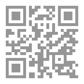 Qr Code صدام مر من هناك؛ رداً على شربل في كتابه 'صدام مر من هنا'
