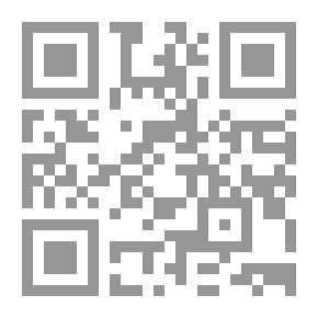 Qr Code الأردن بعد عقد من الاصلاح