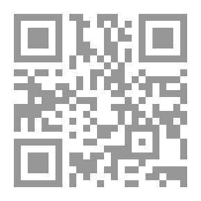 Qr Code الجزء الاول من كتاب العبر وديوان المبتدأ والخبر فى ايام العرب والعجم والبربر