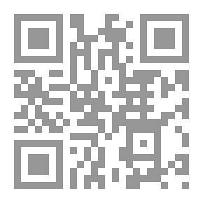 Qr Code هكذا سيكون رمضاننا ..