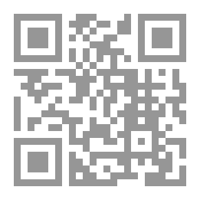 Qr Code القيم الأخلاقية الإنسانية ومقاصد الشريعة في عصر النهضة العربية والإسلامية