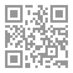 Qr Code سلسلة رد البلاء (5) - رد البلاء بالصبر إِنَّمَا يُوَفَّى الصَّابِرُونَ أَجْرَهُمْ بِغَيْرِ حِسَابٍ