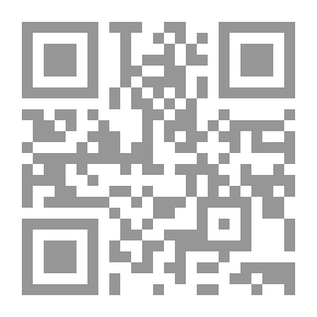 Qr Code دهورة و قصص أخرى (قصص قصيرة)