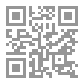 Qr Code أمريكا: الإسلام والسودان: قراءات في غياب الفكر السياسي الحديث