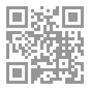 Qr Code مدى دستورية قانون الطوارئ ` دراسة دستورية مقارنة `